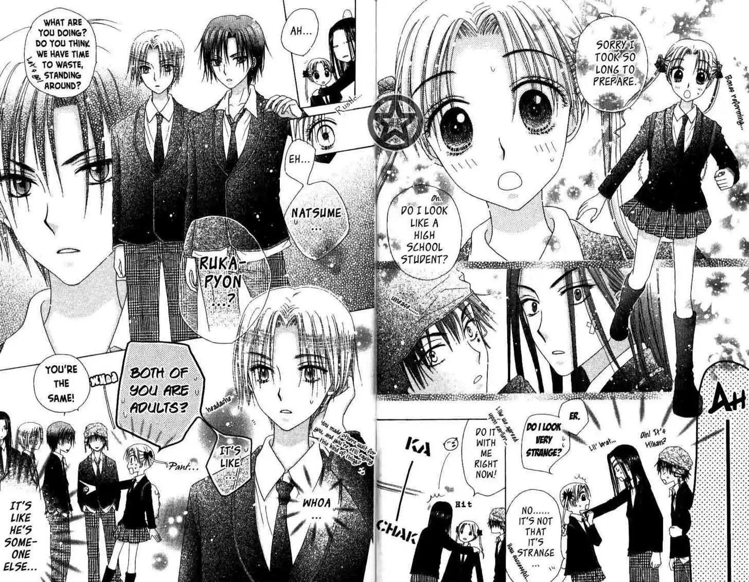 Gakuen Alice Chapter 34 6